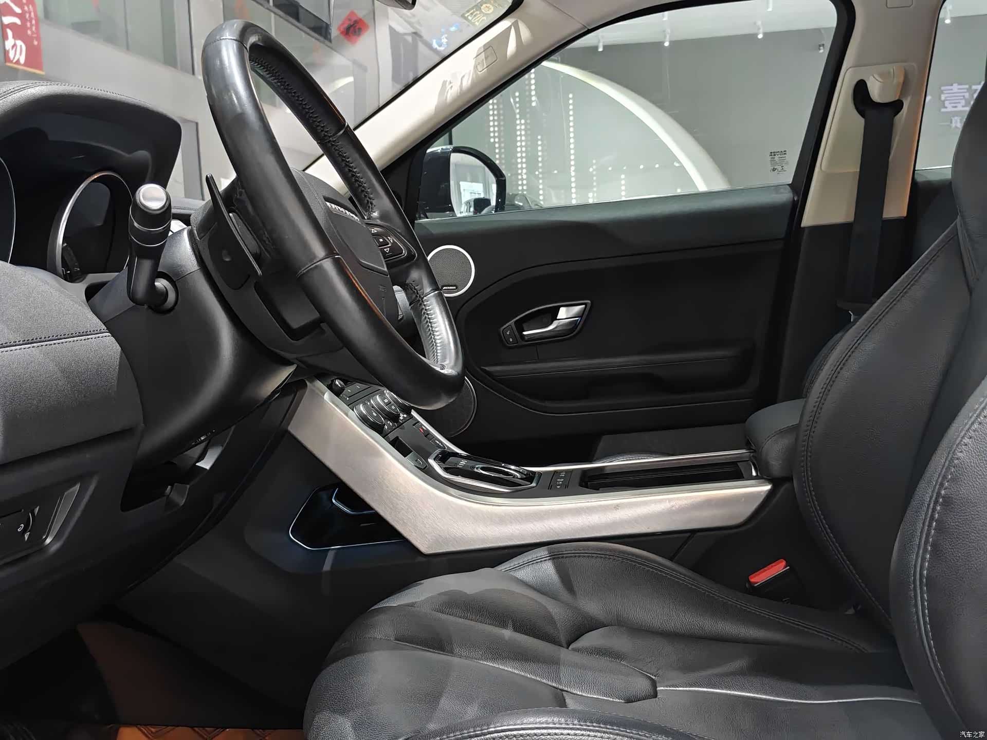 Land Rover Range Rover, 2015 19