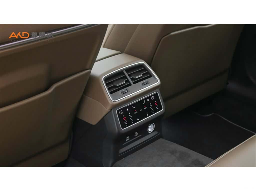 Audi A7L, 2025 9