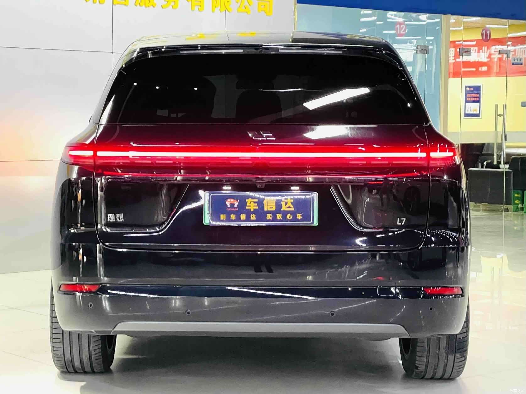 Li Auto L7, 2024 2