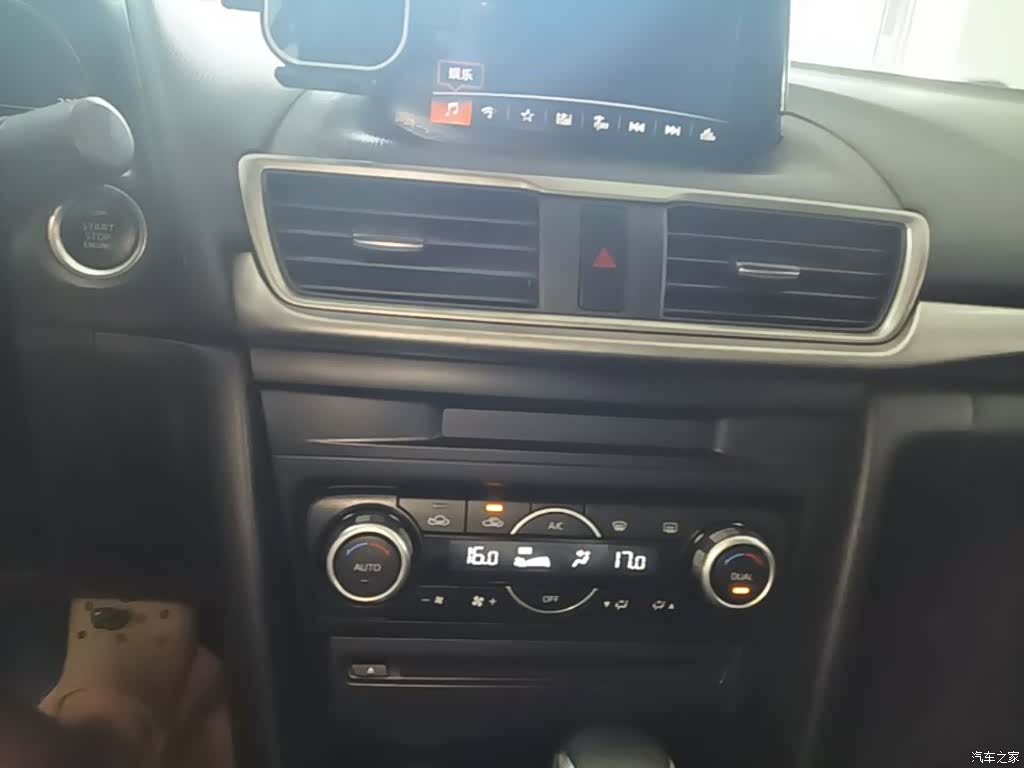 Mazda Mazda3, 2017 13