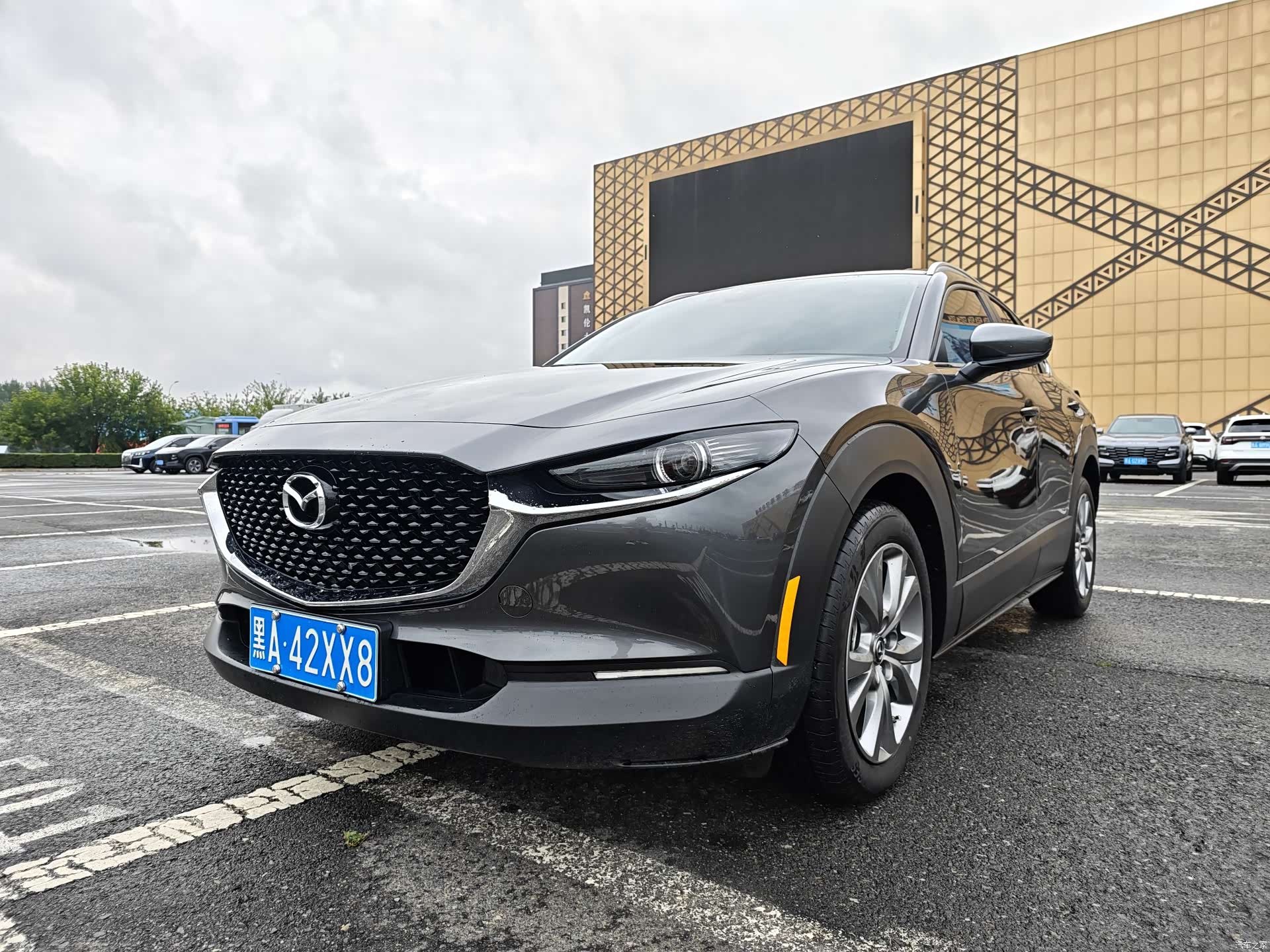Mazda CX-30, 2022 1