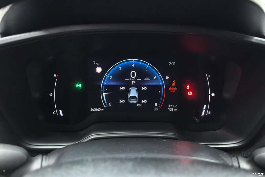 Toyota Corolla, 2025 14