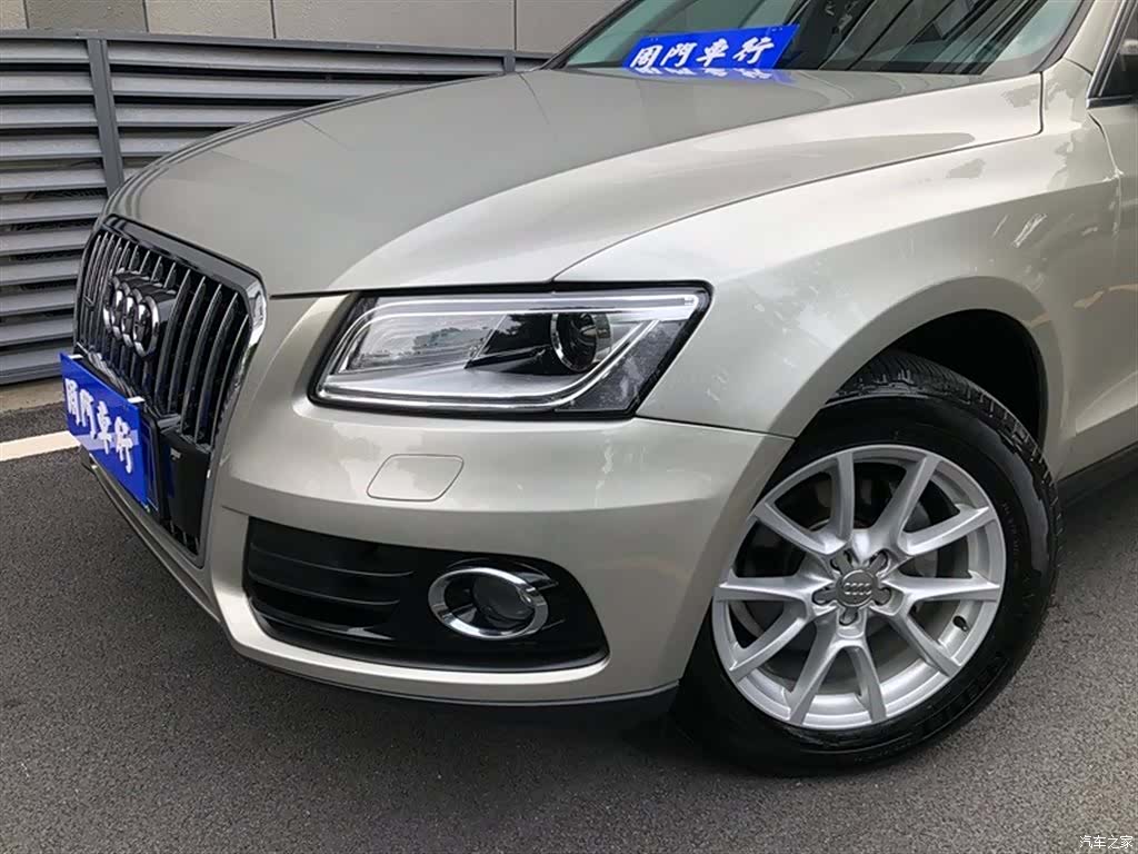 Audi Q5, 2015 3