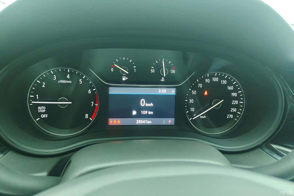 Buick Regal, 2024 14