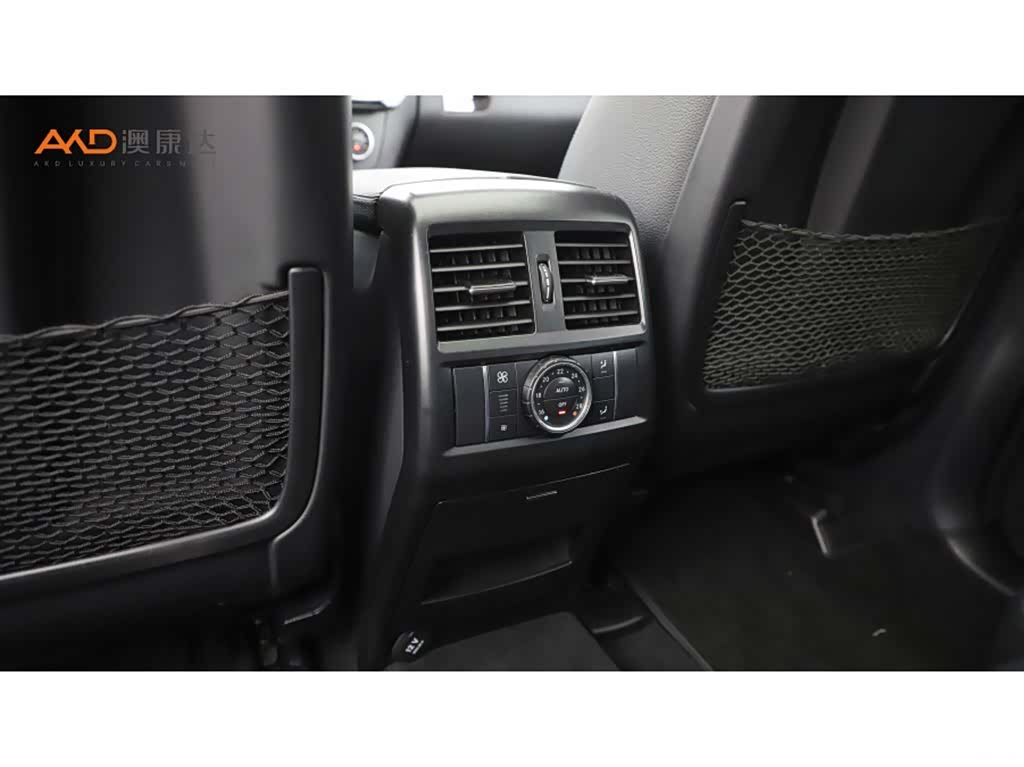 Mercedes-Benz GLE, 2017 9