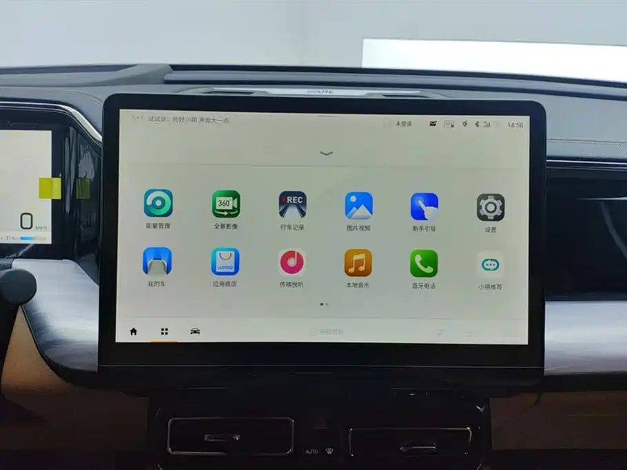 Trumpchi Trumpchi ES9