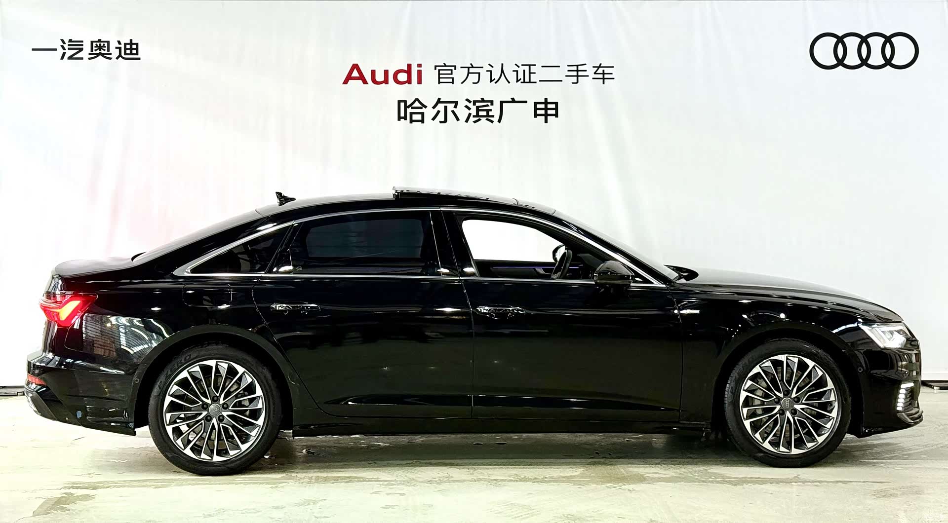 Audi A6L, 2021 6