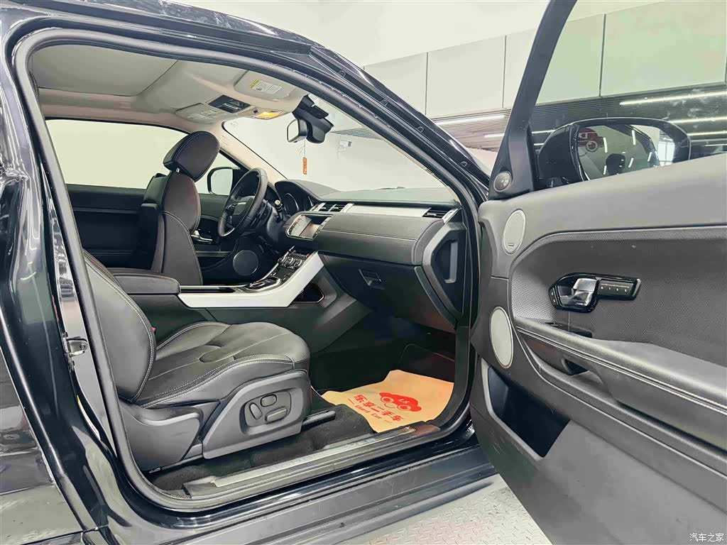Land Rover Range Rover, 2013 24