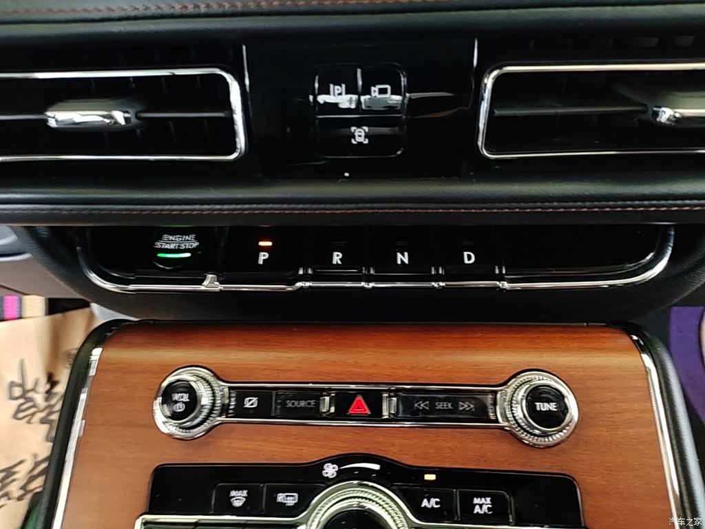 Lincoln Aviator, 2021 14