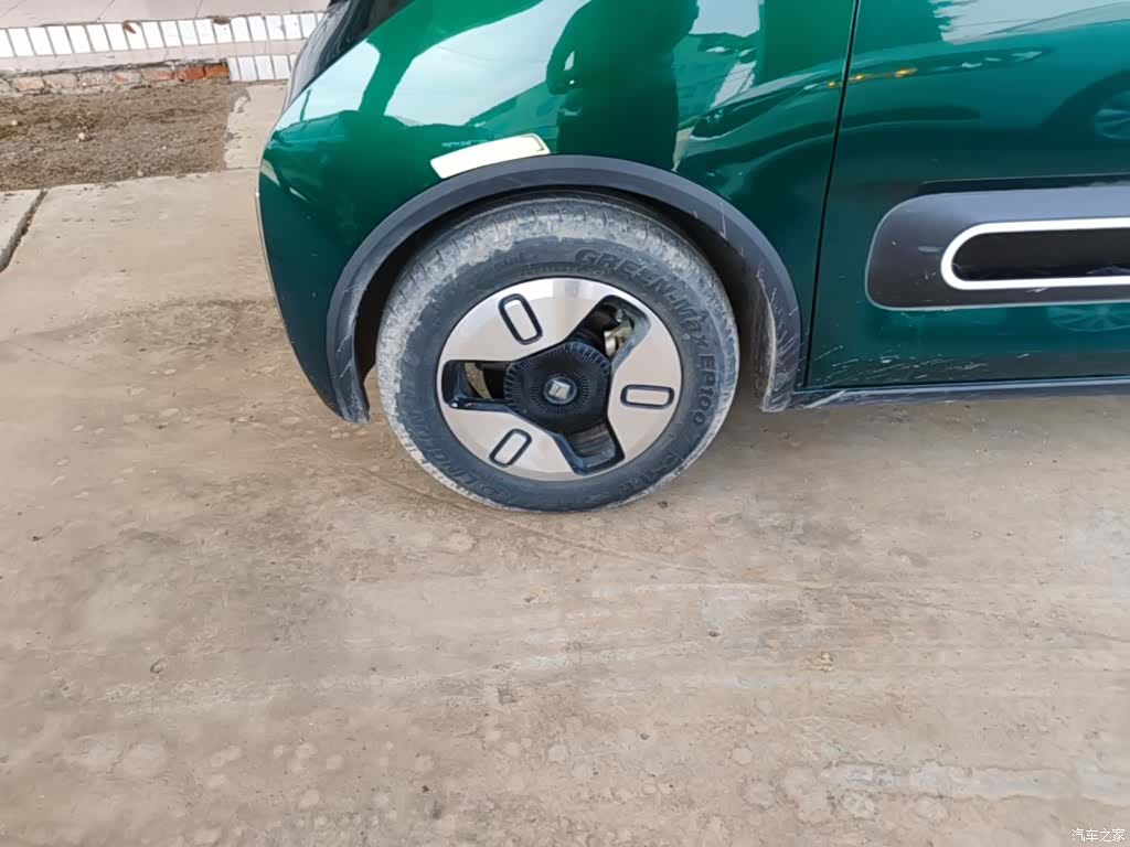 Wuling Yuan, 2024 23