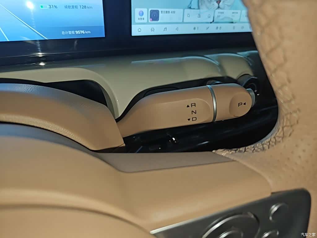 Wuling Bingo, 2025 14