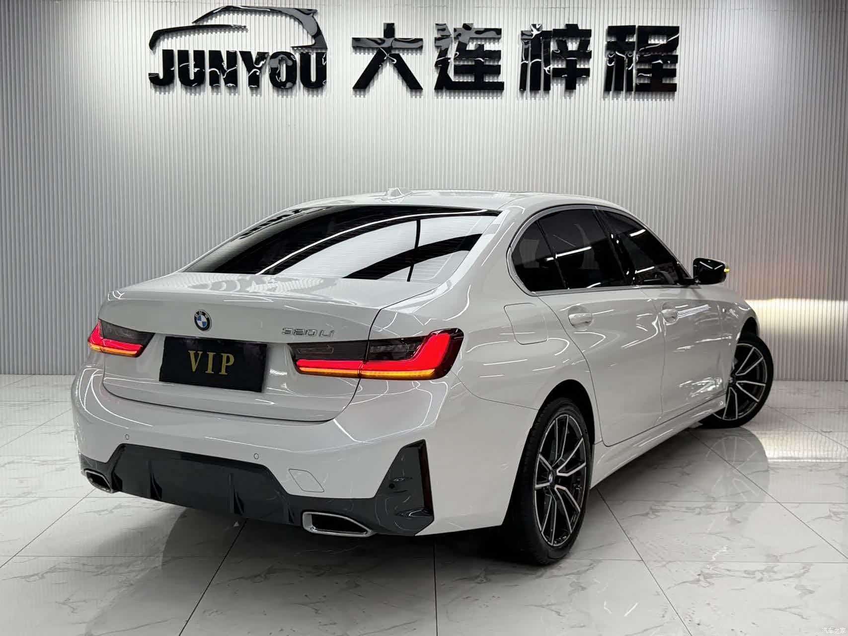 BMW 3 Series, 2022 6