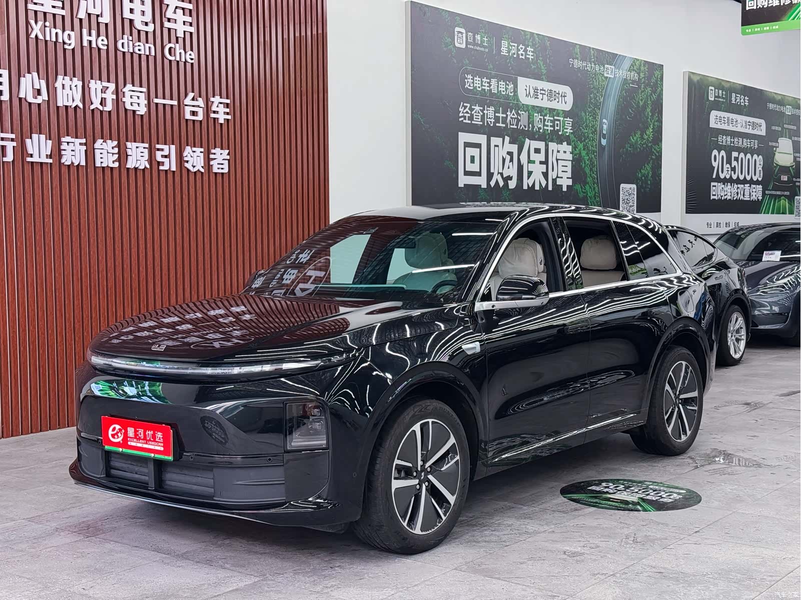 Li Auto L6, 2024 1