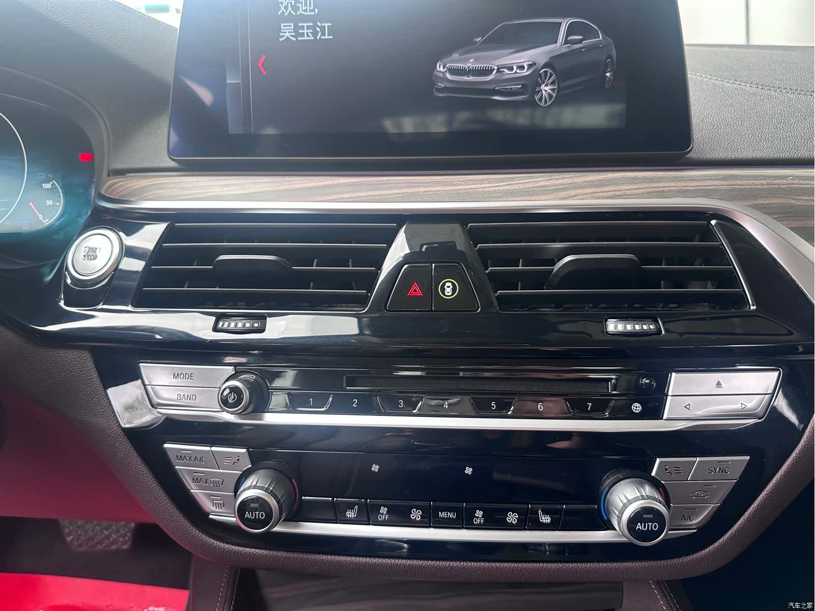 BMW 5 Series, 2019 20