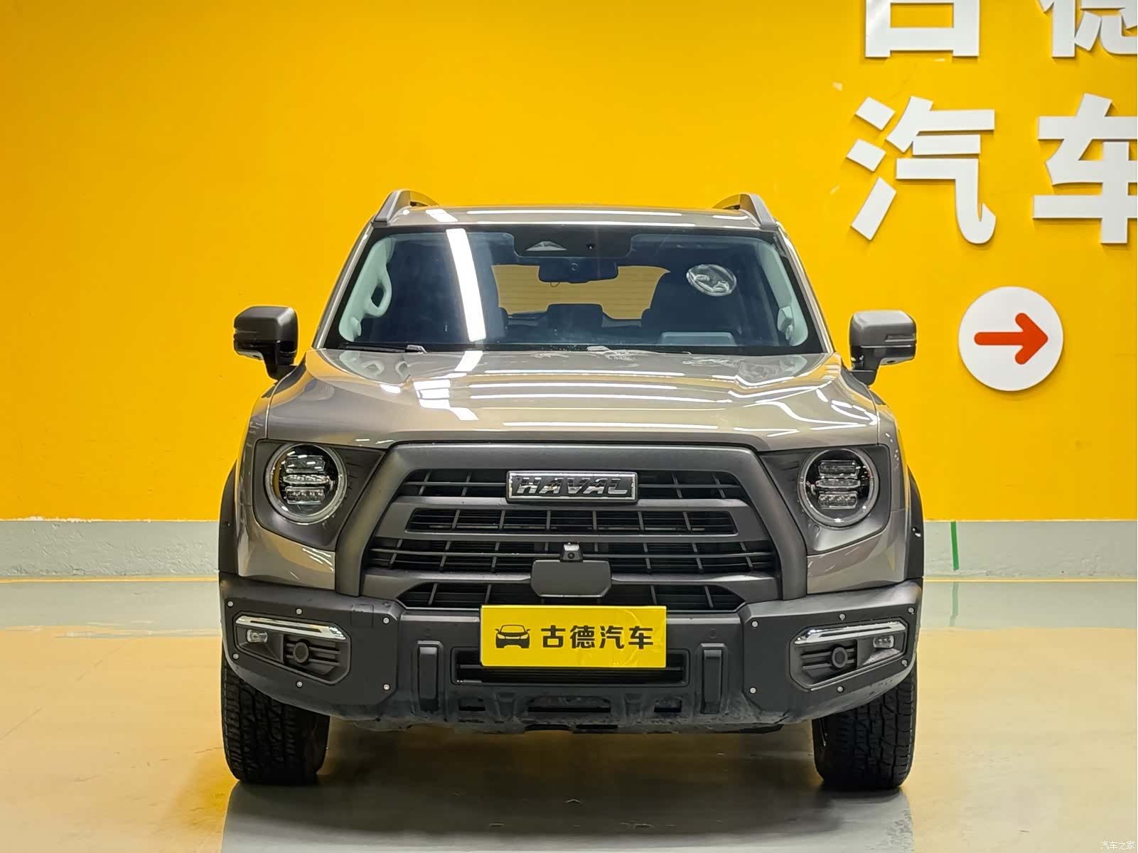Haval Big Dog, 2023 2