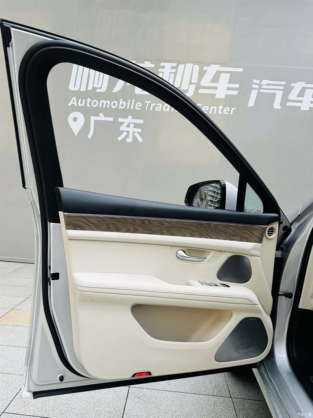 AITO M5, 2022 21