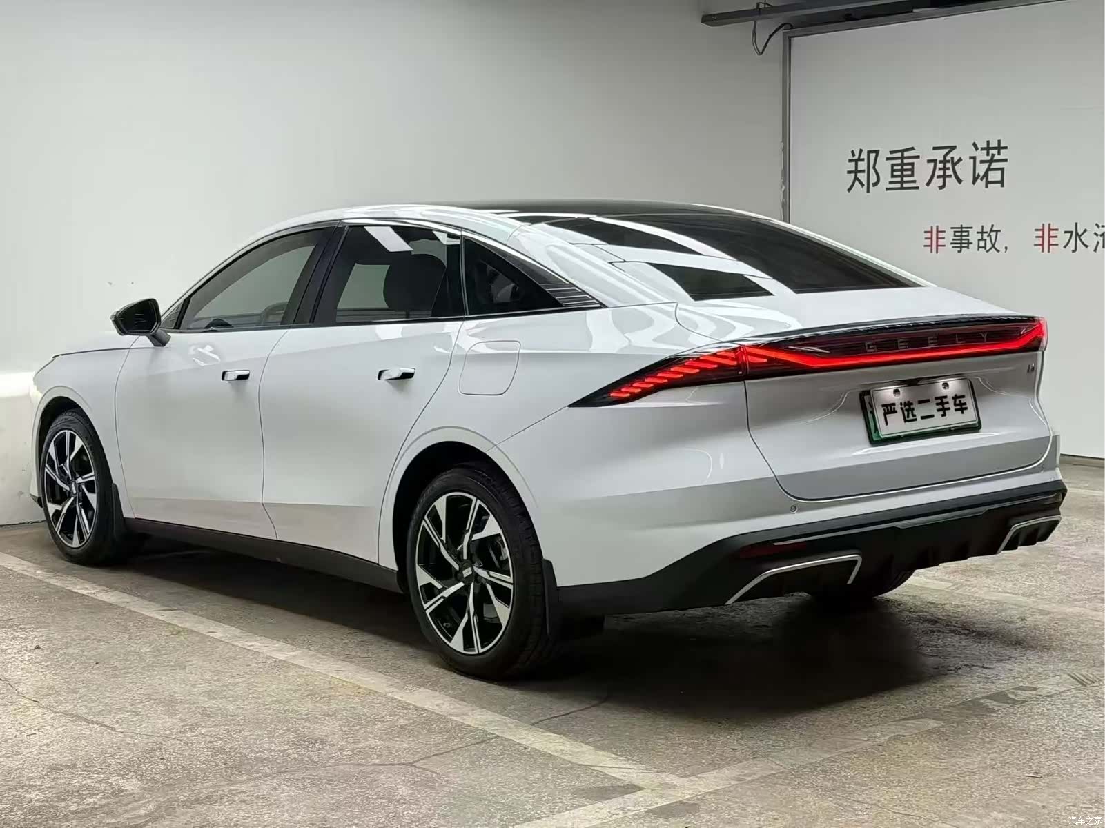 Geely Galaxy L6, 2024 9