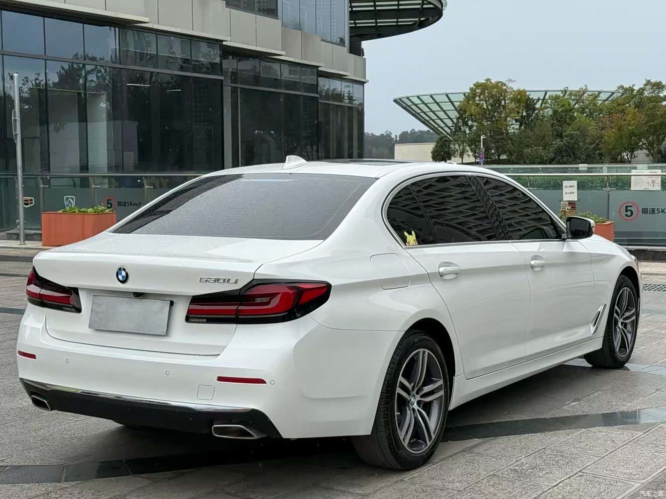 BMW 5 Series, 2023 9