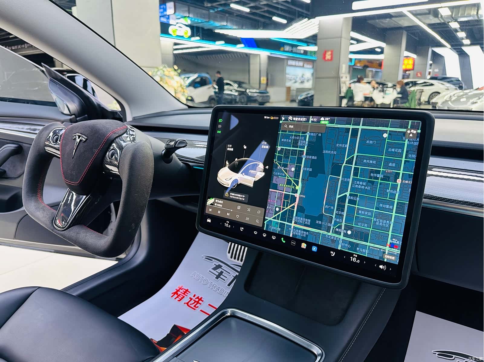 Tesla Model 3, 2021 13