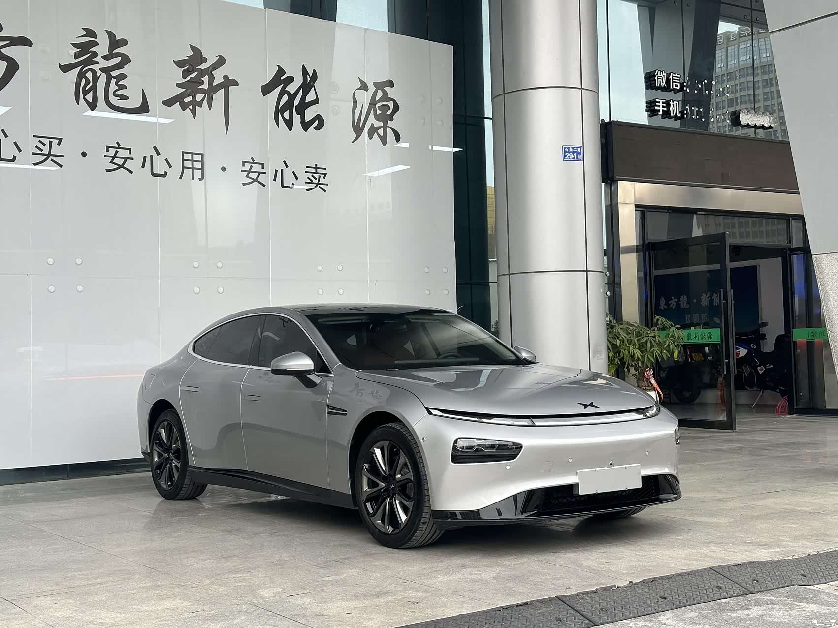 Xpeng P7, 2021 3