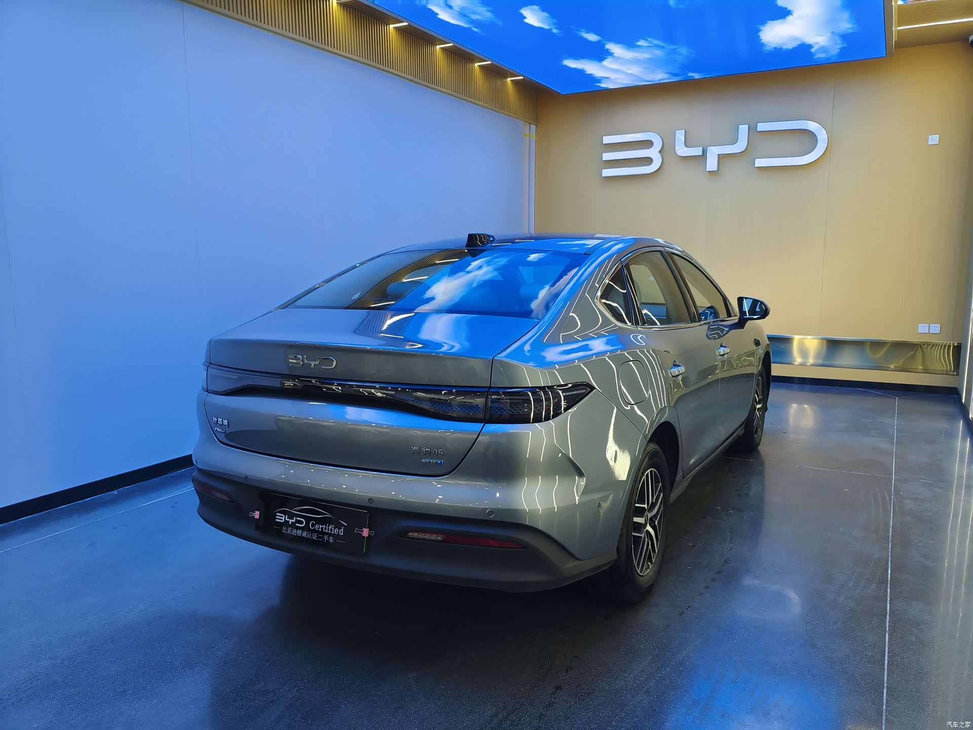 BYD Seal, 2025 15