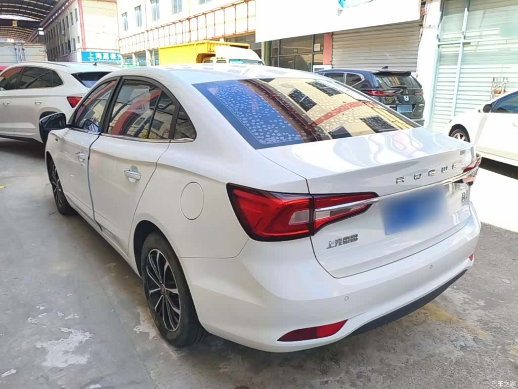 Roewe i5, 2020 все фото