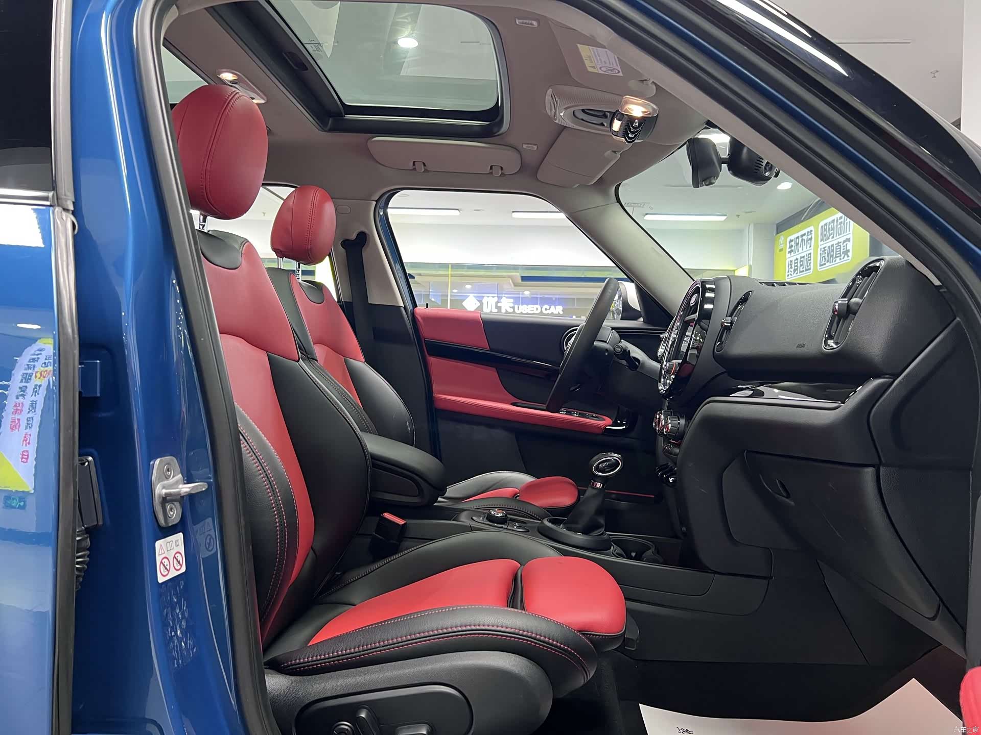 Mini Countryman, 2019 19