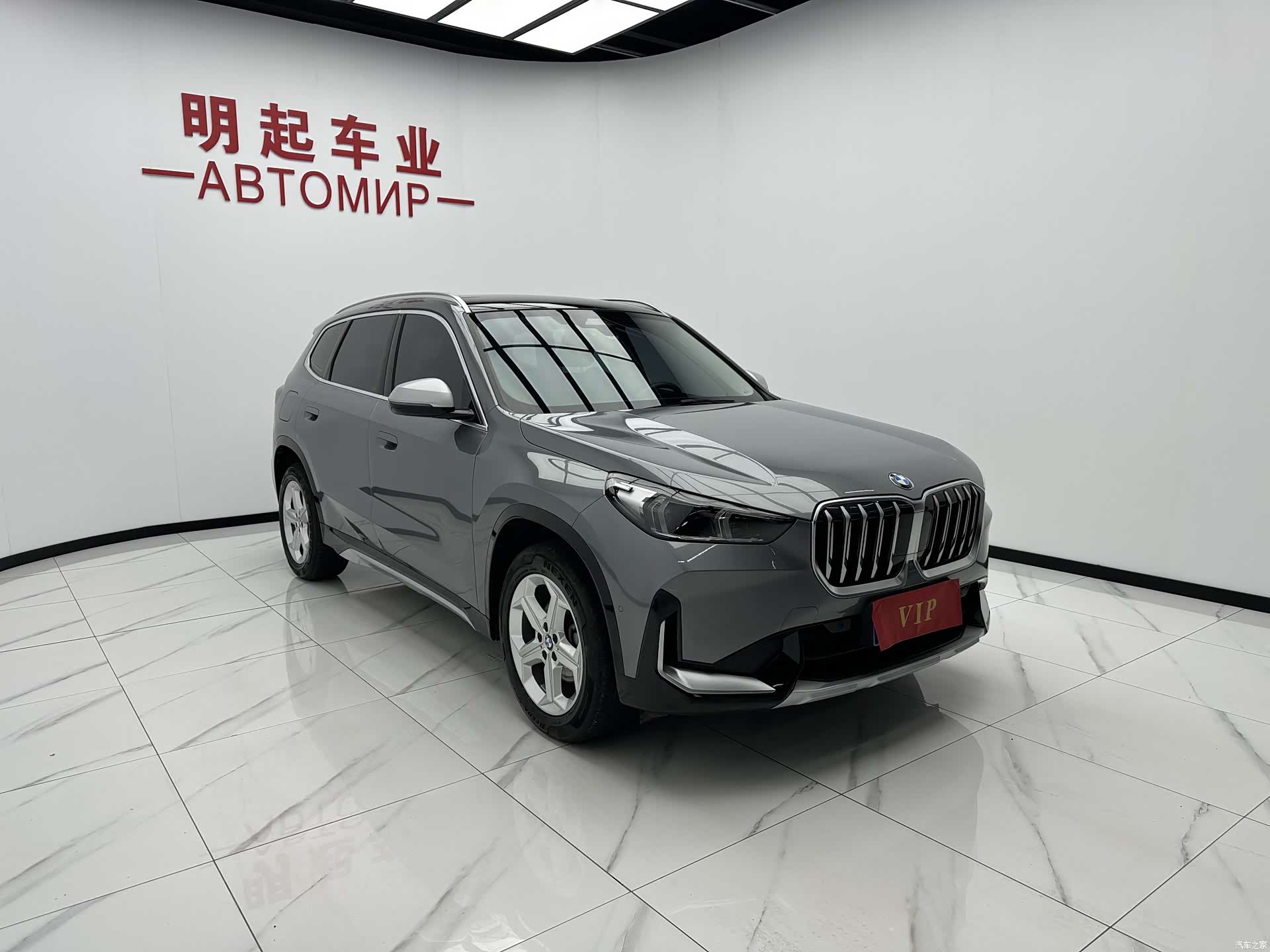 BMW X1, 2024 3