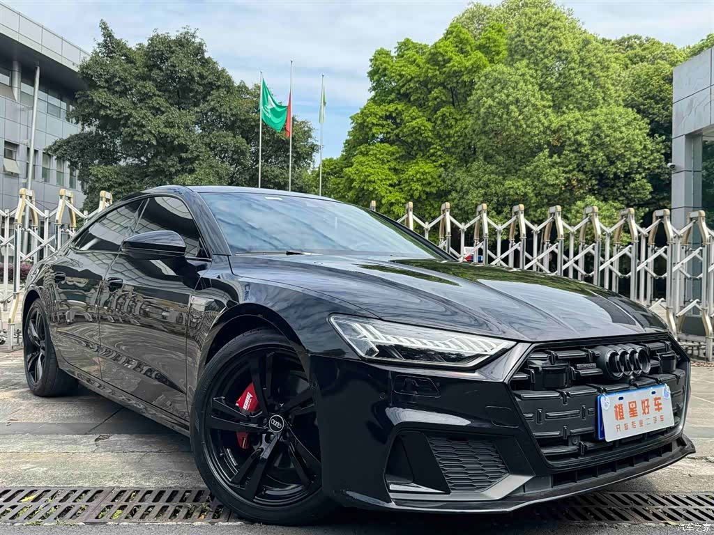 Audi A7L, 2023 3