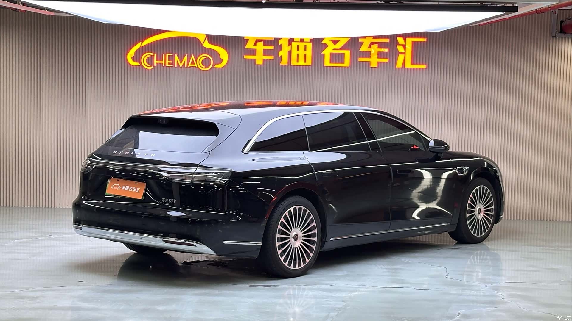 Stelato S9, 2025 21