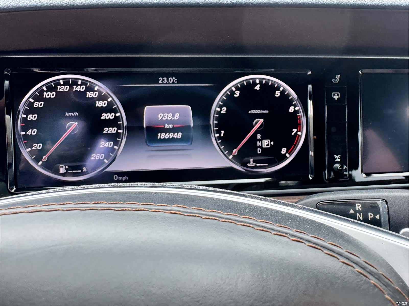 Mercedes-Benz S-Class, 2014 16