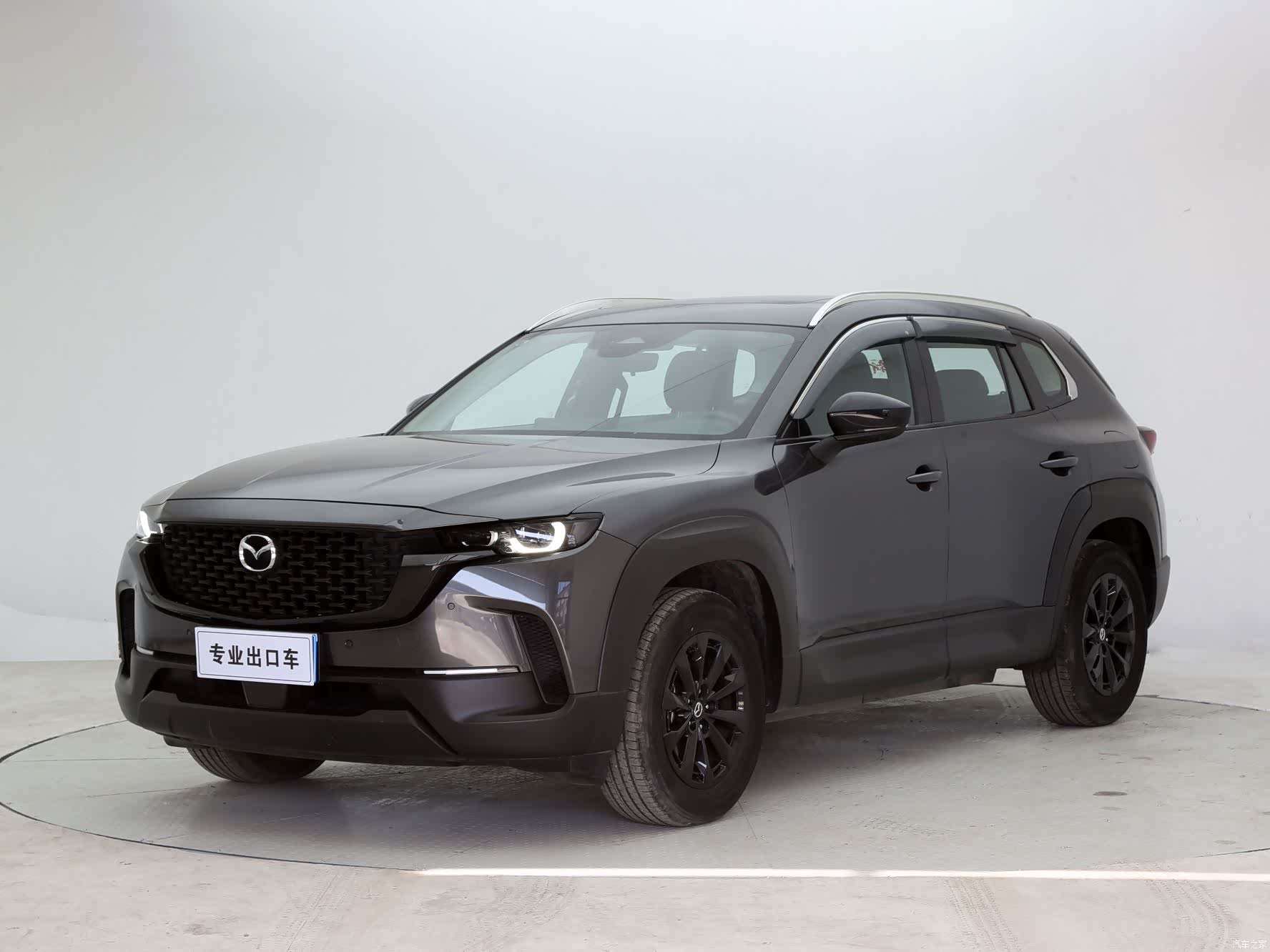 Mazda CX-50, 2023 1