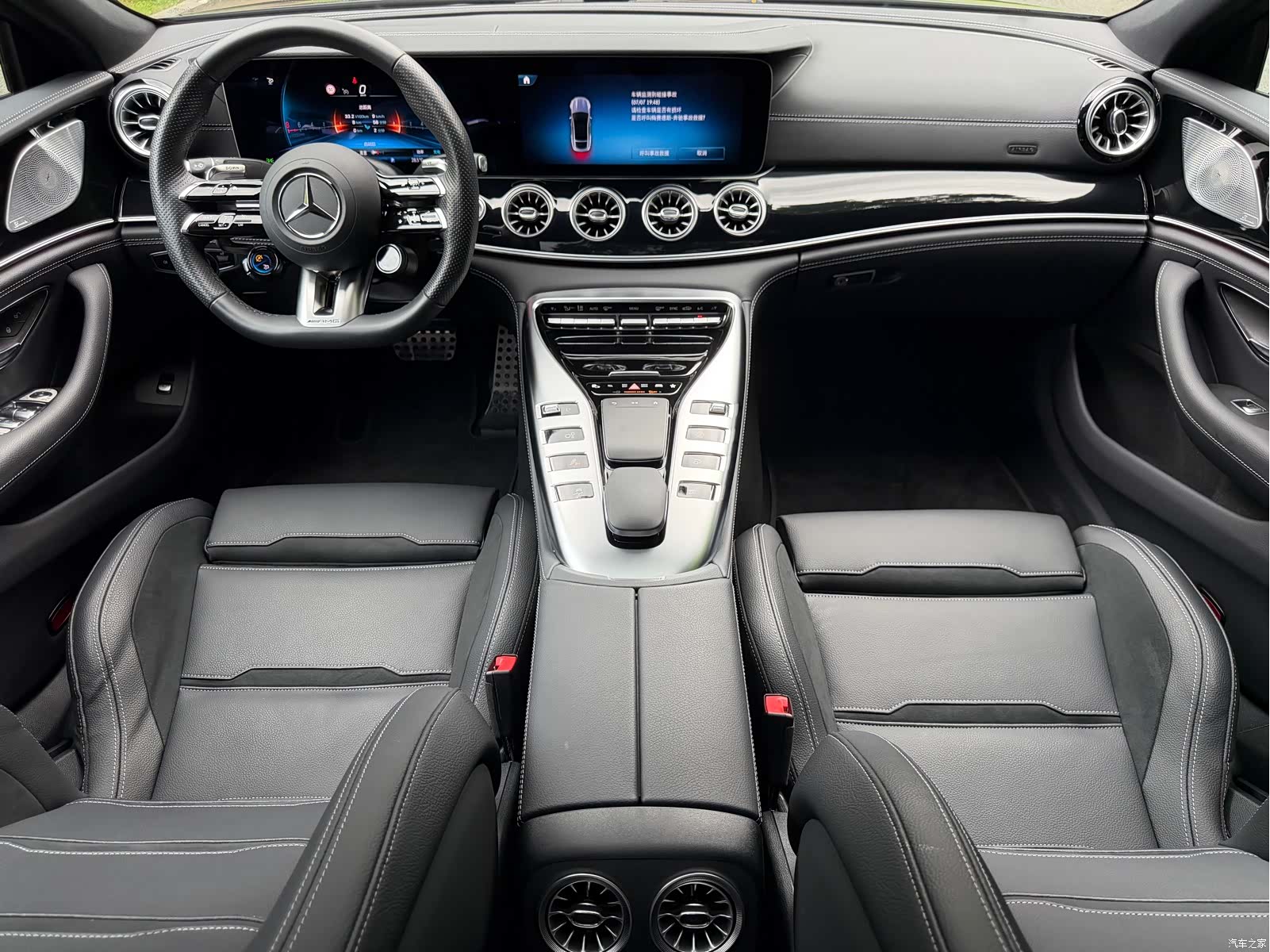 MG AMG, 2025 7
