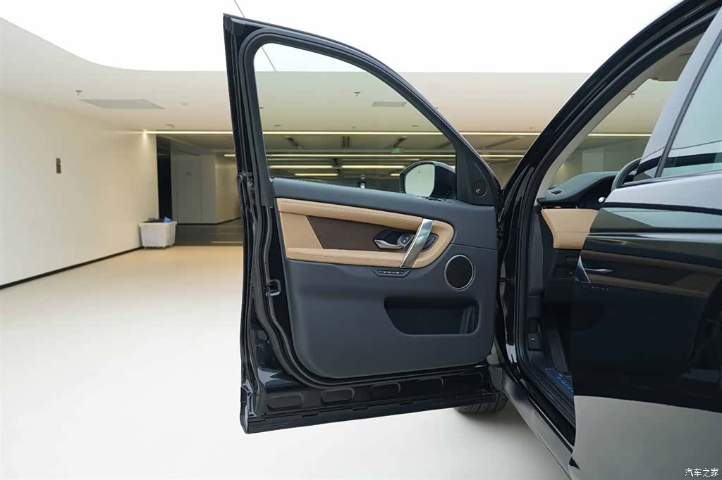Land Rover Discovery, 2024 17