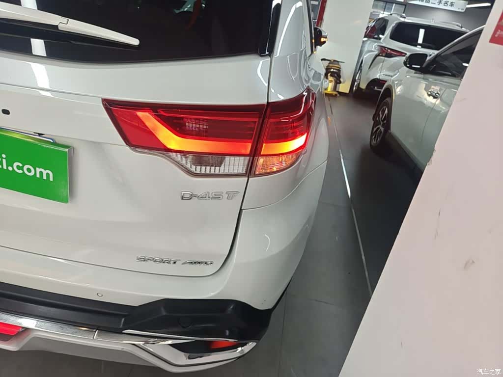 Toyota Highlander, 2021 8
