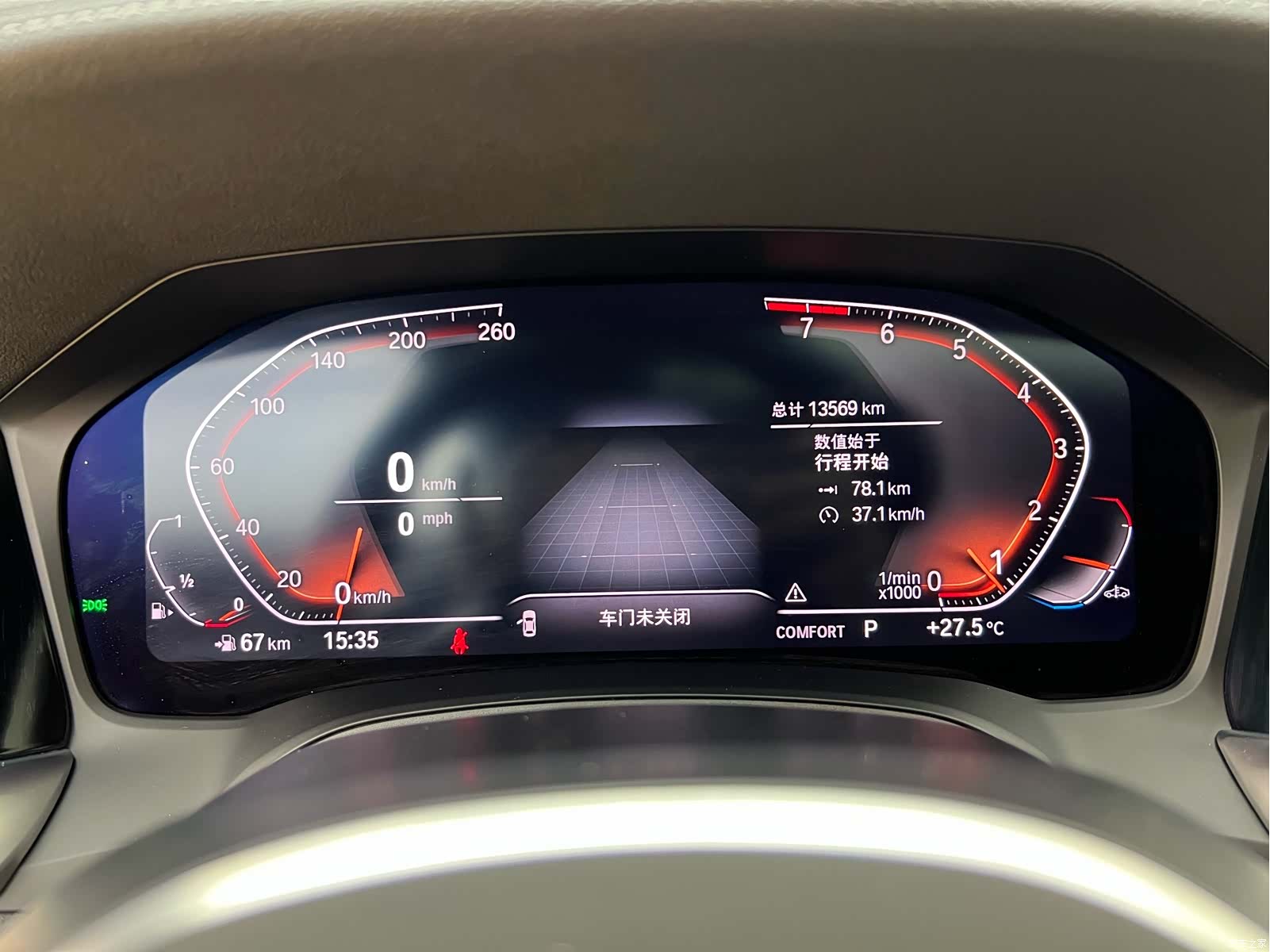 BMW 4 Series, 2022 все фото