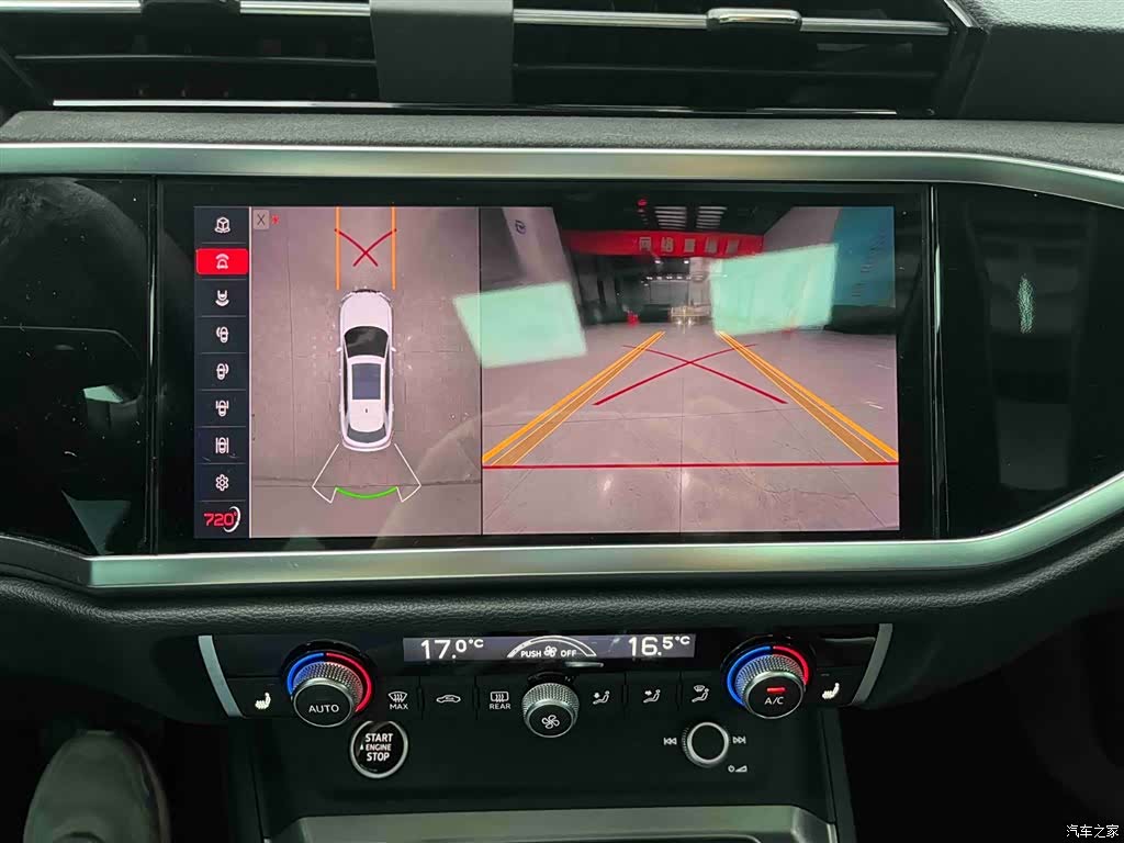 Audi Q3, 2023 7
