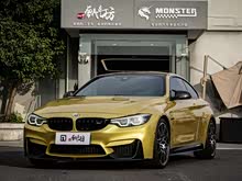 ����M4 2017�� M4˫�Ž��ܳ�