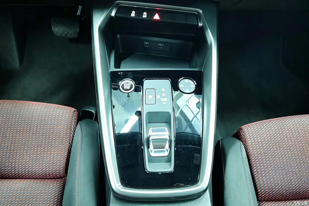 Audi A3, 2024 16