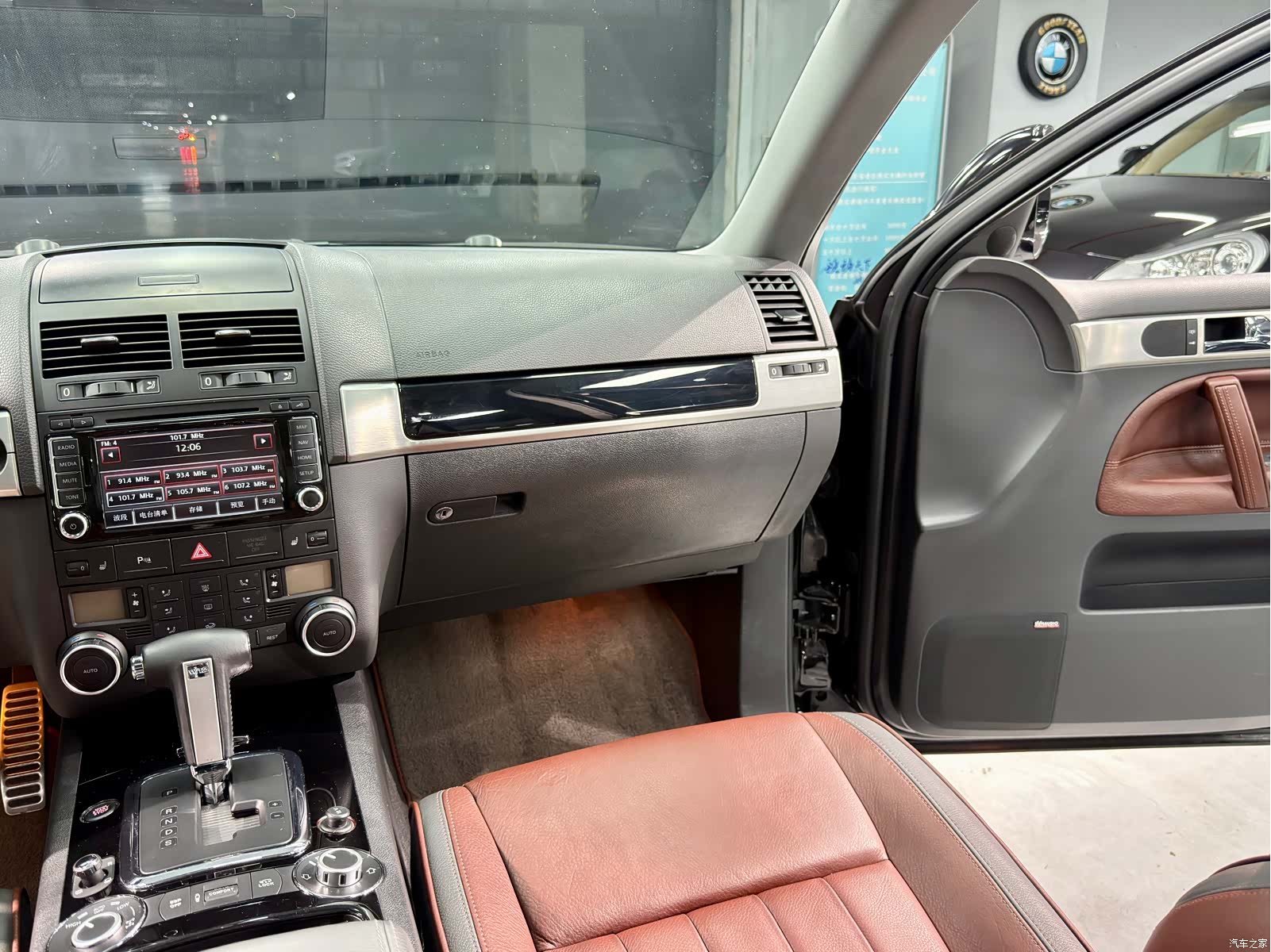 Volkswagen Touareg, 2008 16