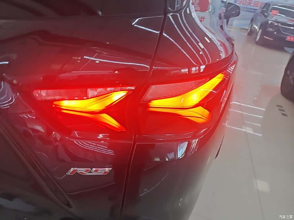 Chevrolet Blazer, 2022 8
