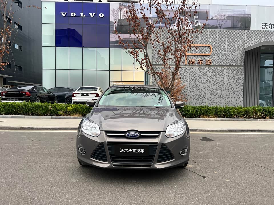 Ford Fox