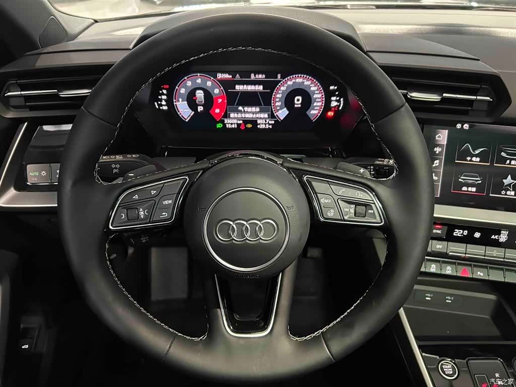 Audi A3, 2023 3