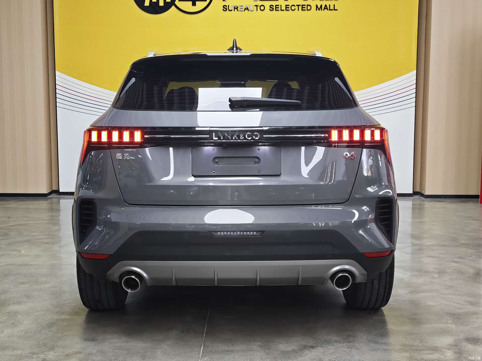 Lynk & Co 02, 2022 6