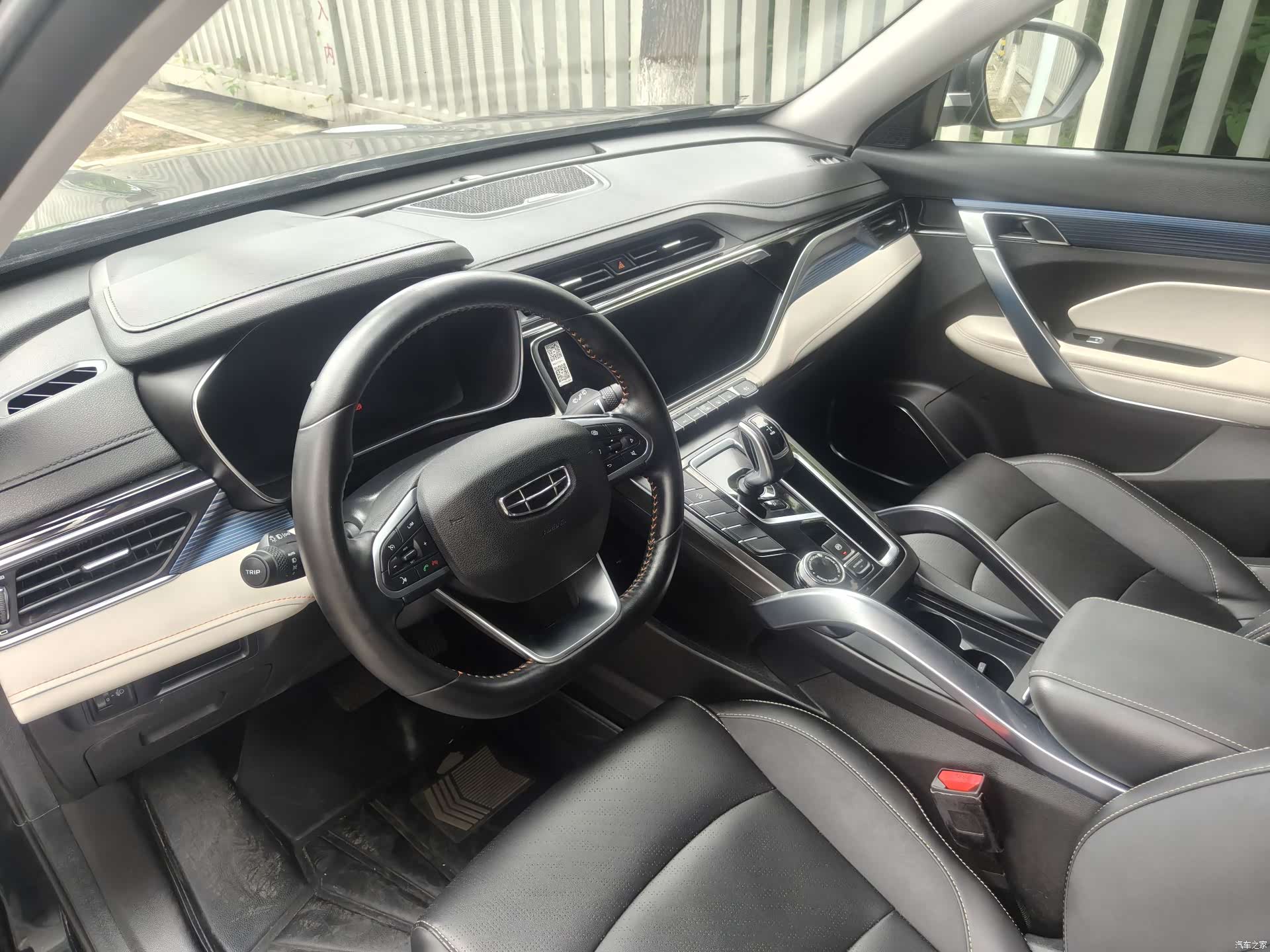 Geely Boyue, 2022 10