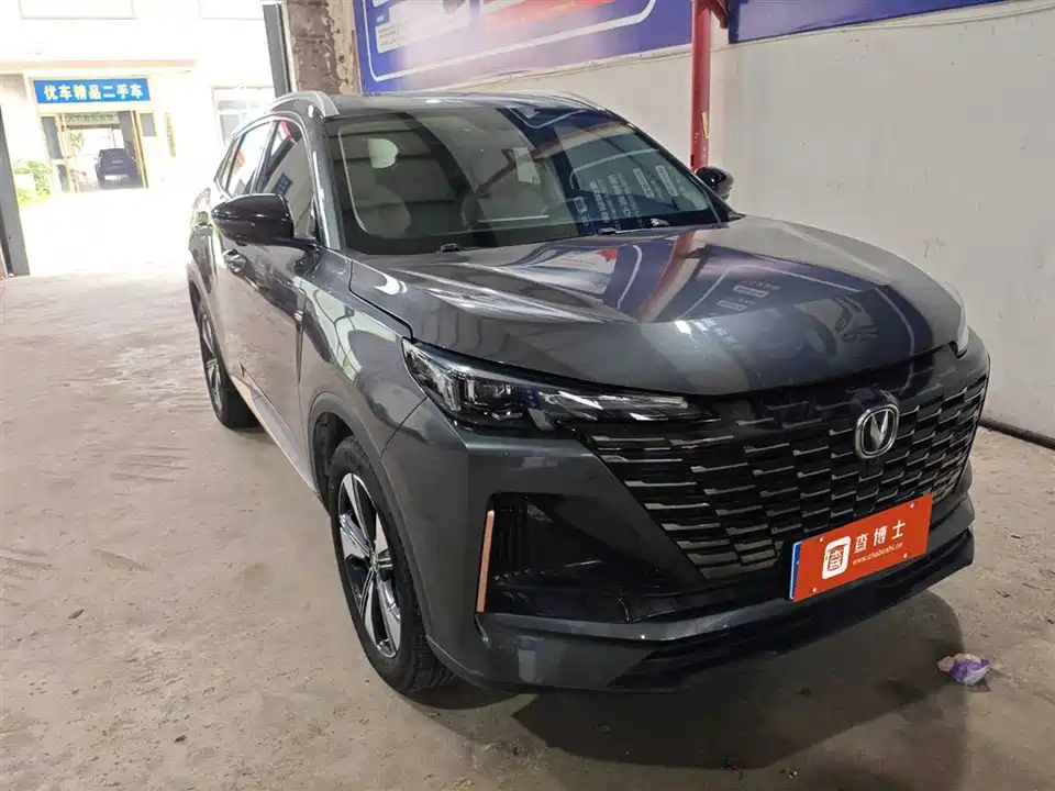 Changan CS55PLUS