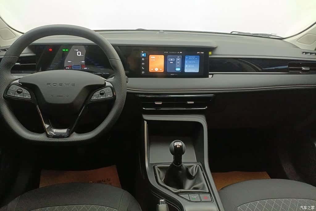 Roewe i5, 2025 12
