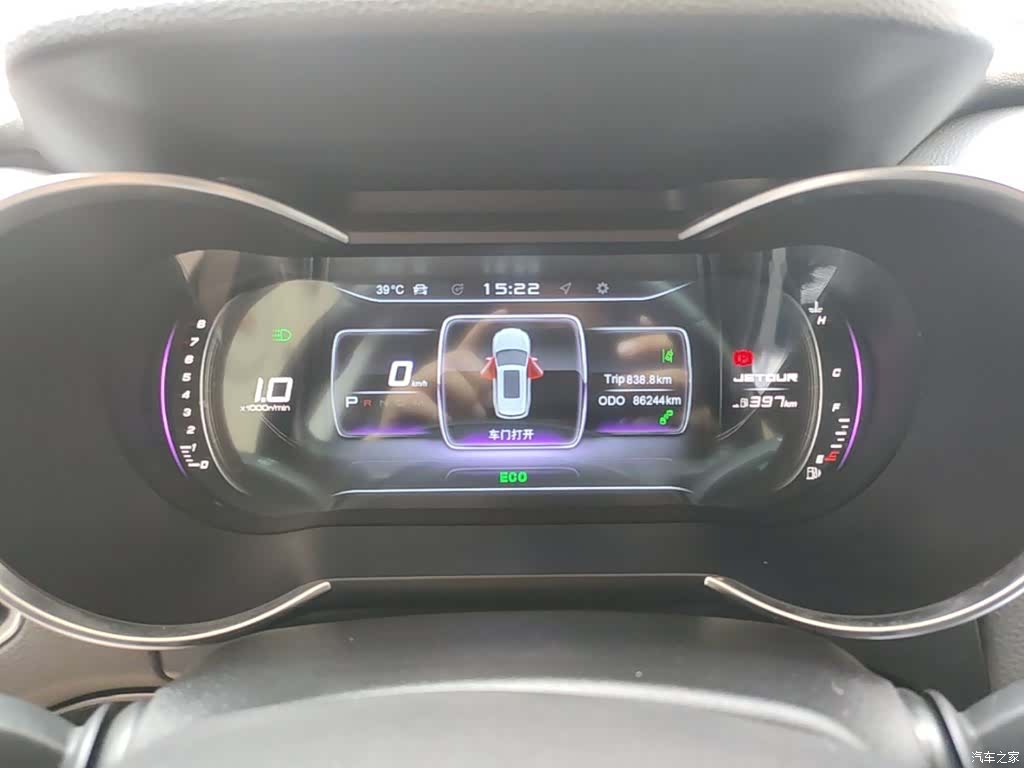 Jetour X70, 2020 12