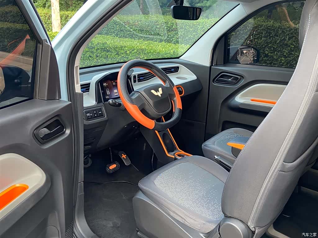 Wuling Yuan, 2022 4