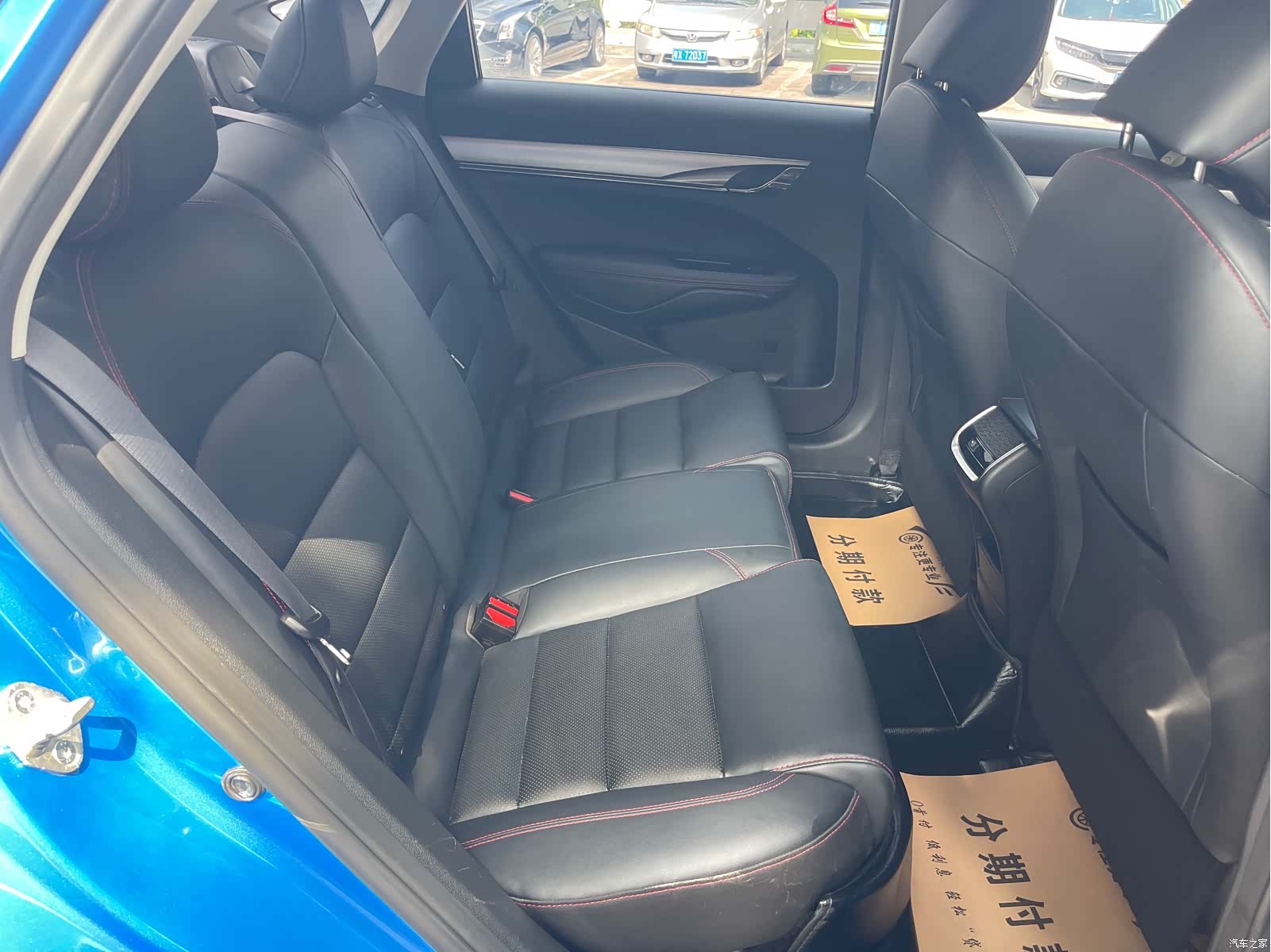 Geely Binray, 2020 18
